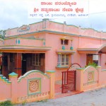 Sri Sathya Sai Seva Kshethra, Sai Paramjyothi, Anekal