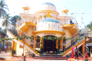 Sathya Sai Mandir, Karwar