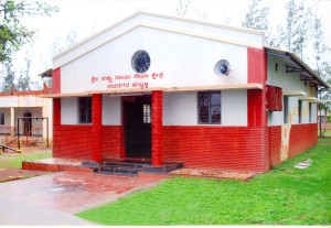 Sai Samithi, Navanagar