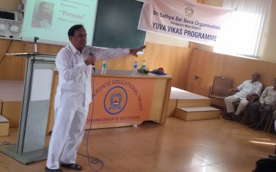 Yuva Vikas Programme