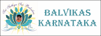 Balvikas Karnataka Logo