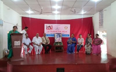 Sri Sathya Sai Vidya Jyothi Inauguration at Mangaluru