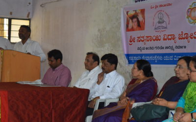 SSSVJ Launch- Bangalore West District