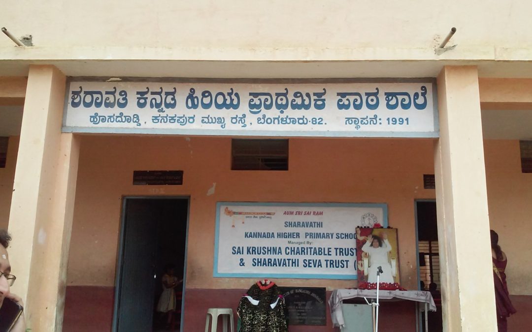Books and Goodie bag distribution at Sharavathi School