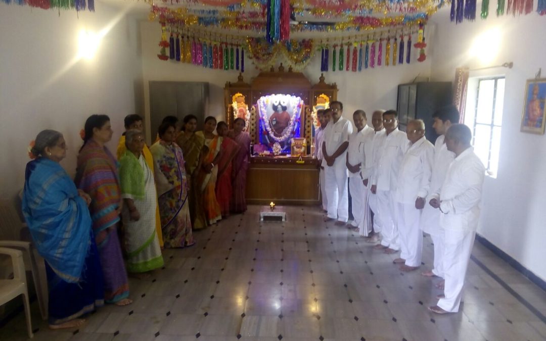 Inauguration of Twenty Eighth Sai Gayatri chanting center at Prashanti school, Chitradurga