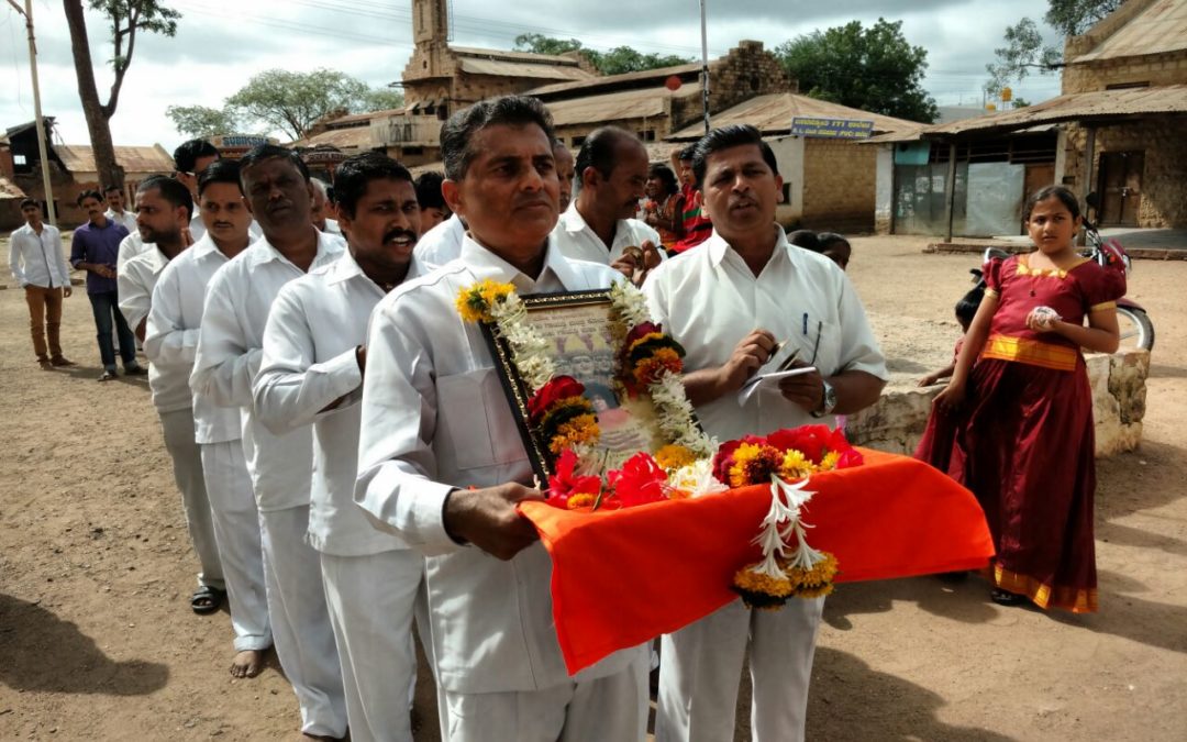 Inauguration of thirty first Sai Gayatri chanting centre at Gokak