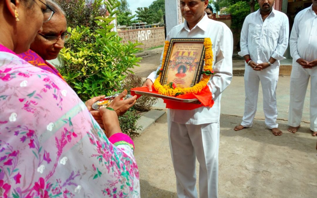 Inauguration of Thirty Second Sai Gayatri chanting centre at kalloli