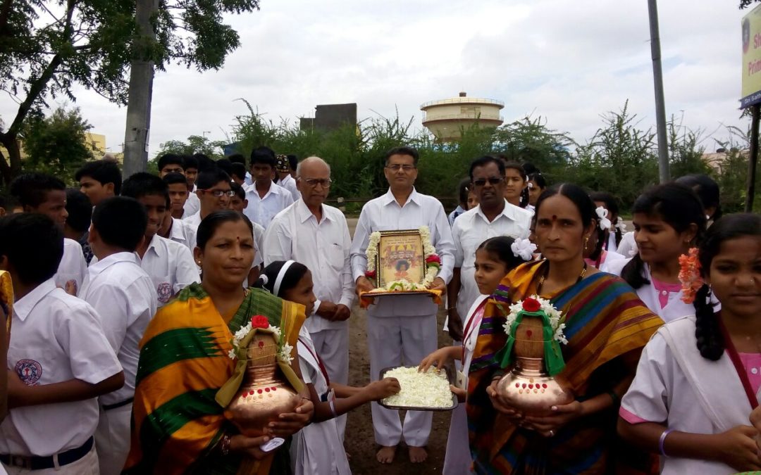 Inauguration of Thirty Third and Thirty Fourth Sai Gayatri Chanting centre at Vijaypura