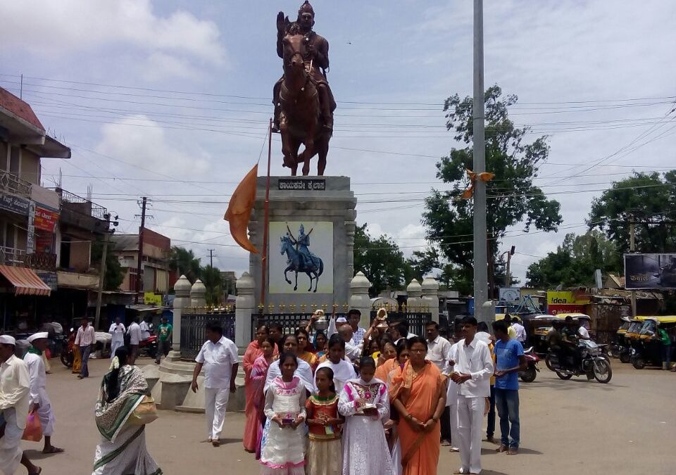 Inauguration of thirty sixth Sai Gayatri Chanting centre at Muddebihal