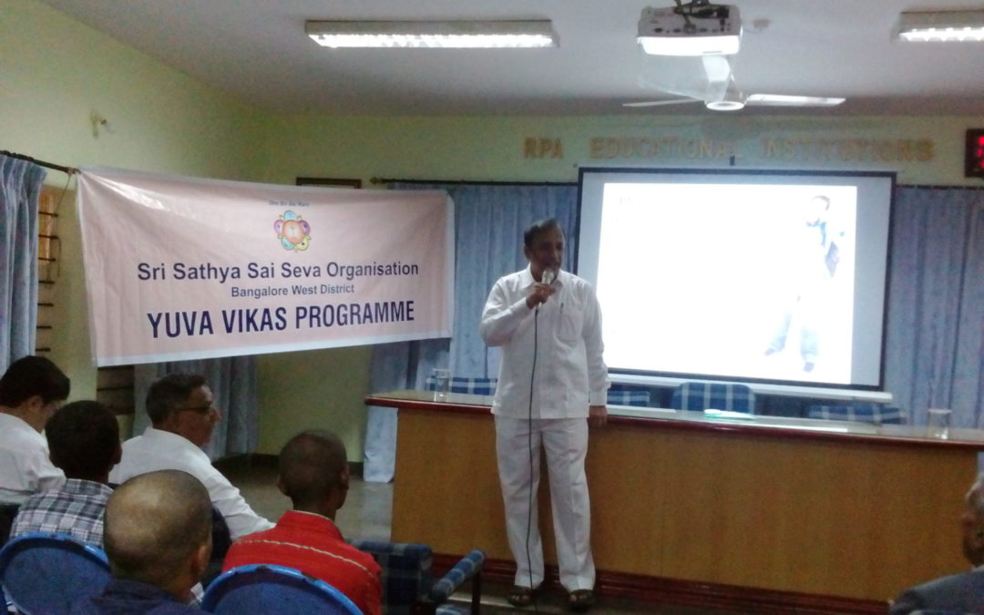Yuva Vikas Programme- Bangalore West District