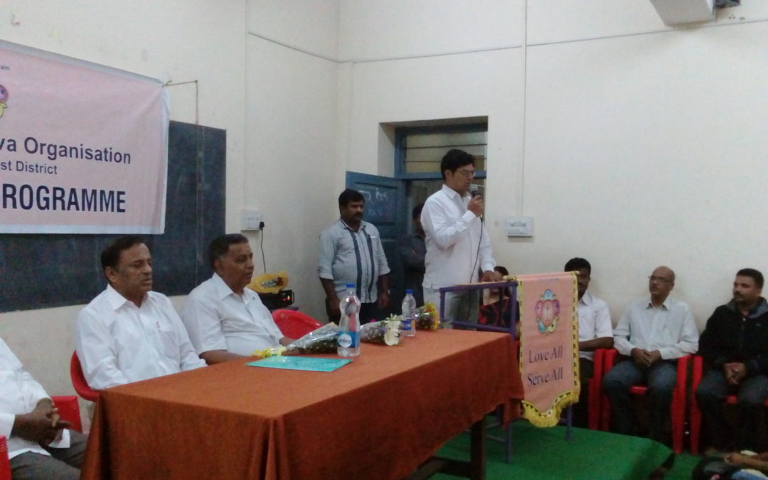 Yuva Vikas Programme at Srigandadakaval College.