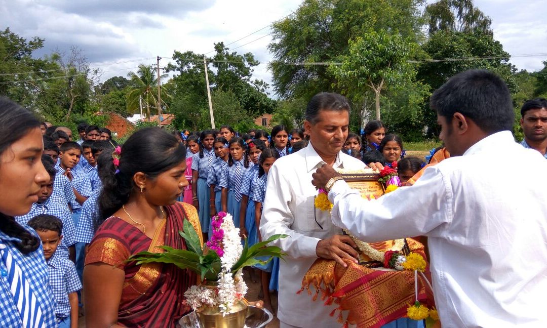 Inauguration of forty first Sai Gayatri Chanting Centre at Bhagyashree High School Ramanagar