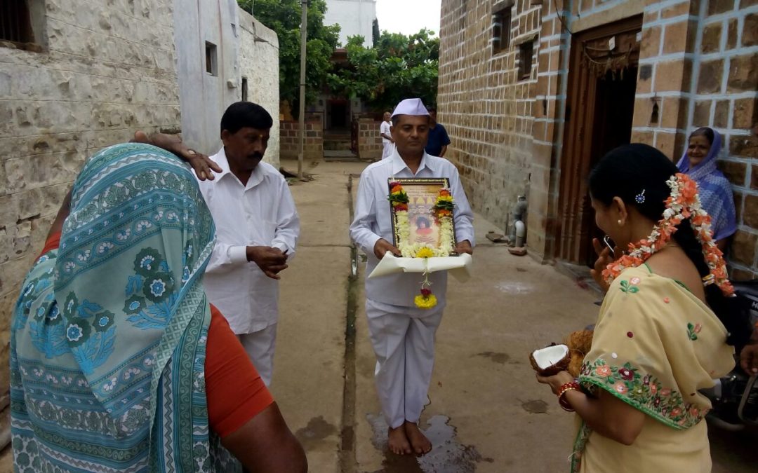 Inauguration of forty second Sai Gayatri Chanting centre at Melligeri Samithi Bagalkote