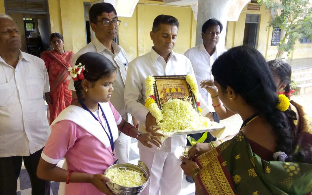Inauguration of 45th and 46th Sai Gayatri Chanting centre at Bagalkot