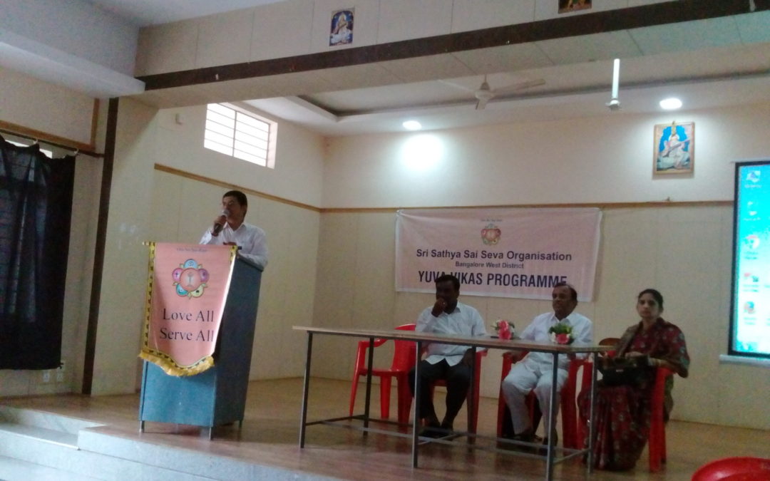 Second Phase of Yuva Vikas- Bangalore West District