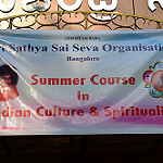 Summer Course in Indian Culture & Spirituality