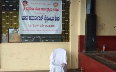 Ayurvedic Medical Camp @ Perdoor, Udupi District on 13th May, 2018