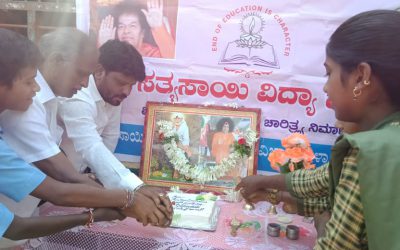 Swami’s Birthday celebration at SSSVJ School, Ballari