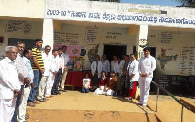 Dental camp at SSSVJ adopted school @ Bengaluru West District