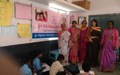 National Essay writing competition at SSSVJ school, Bengaluru South