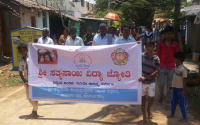 Aradhana Mahotsava celebration at Malashetty village, Davangere