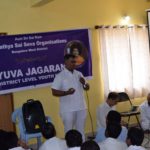 YUVA JAGARAN Programme @ Bengaluru West district
