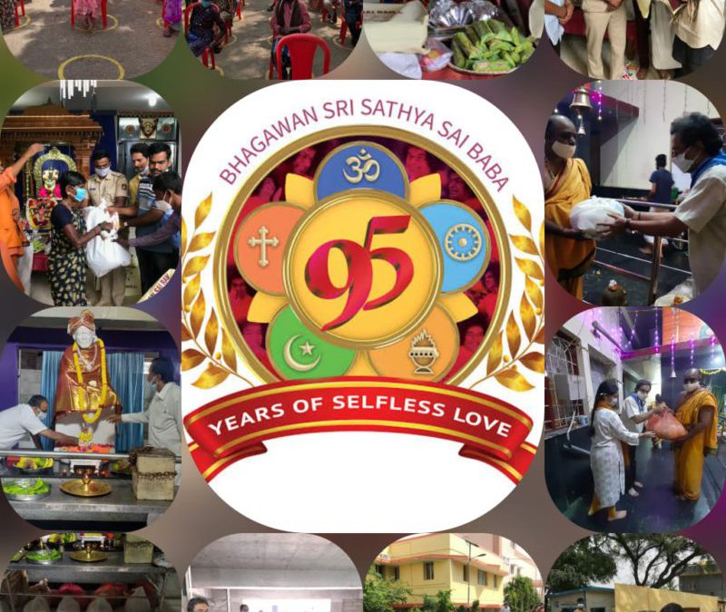 95th Birthday Celebrations_Sevice Wing_Mahilas-Blr Central Dist